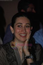 Karisma Kapoor snapped at a friends birthday bash on 8th July 2011 (4).JPG